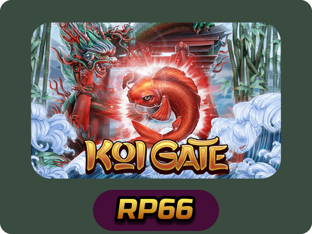 Koi Gate