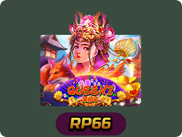 Queen 2